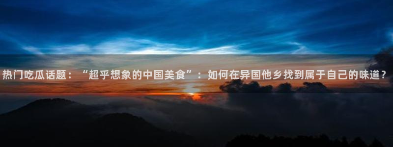 职场热点今日更新