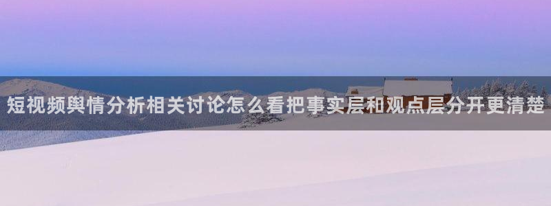 社会热点热点汇总