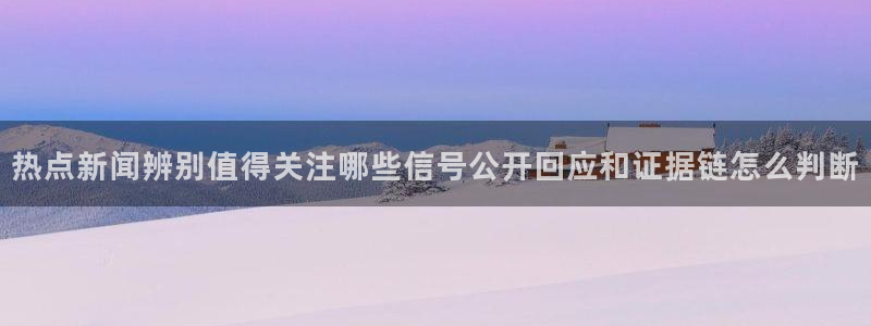 网红吃瓜今日更新