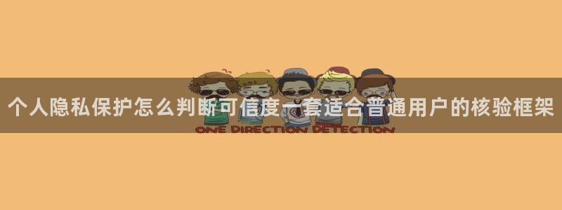 吃瓜公开回应
