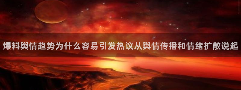 51吃瓜今日更新