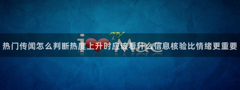 社会热点热点汇总
