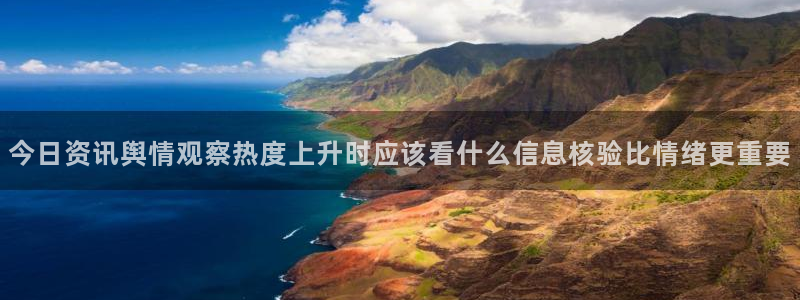 职场热点热点汇总