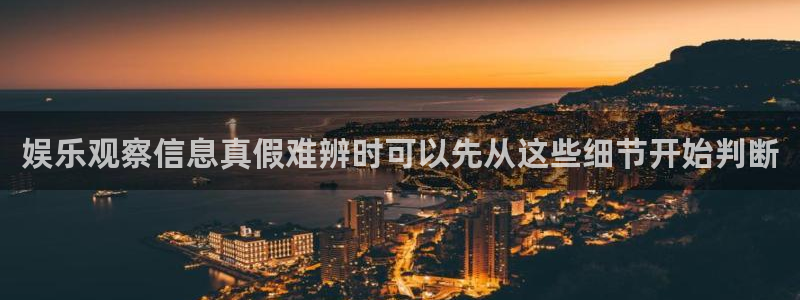 网红吃瓜
