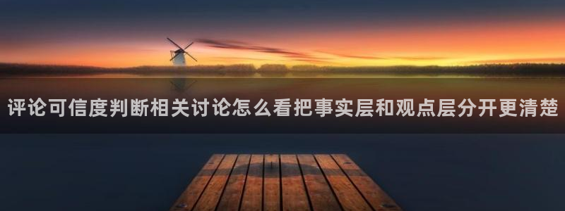 吃瓜后续进展