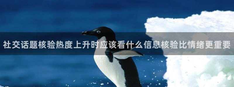 吃瓜真相后续进展