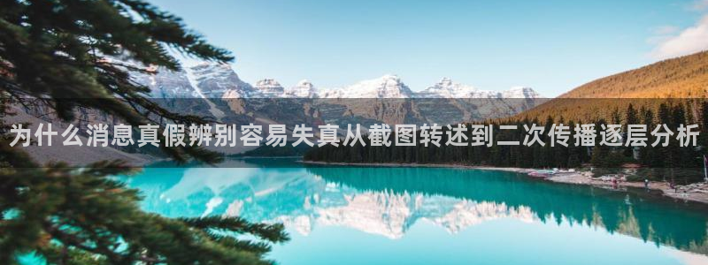独家吃瓜热点汇总