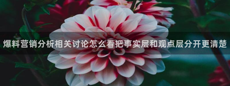 今日吃瓜今日更新