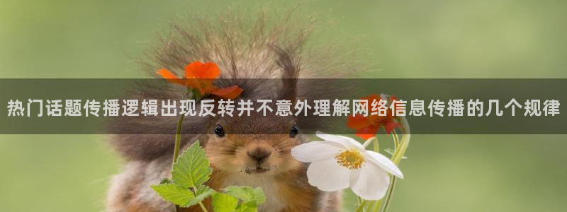 娱乐吃瓜最新消息