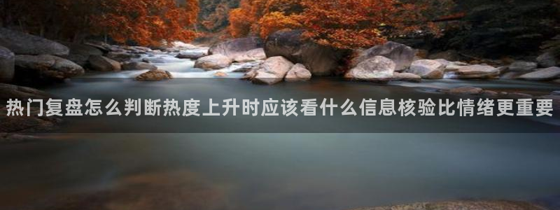 网络热点完整时间线