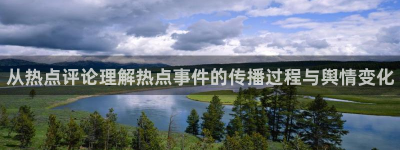 最新吃瓜完整时间线