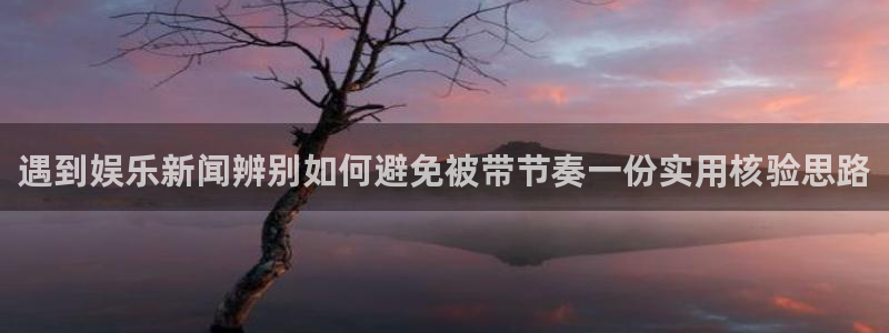 最新吃瓜热点汇总