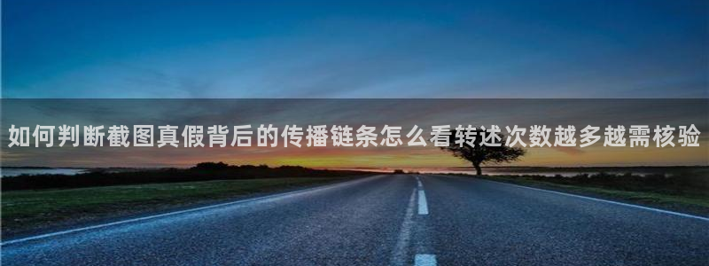 直播吃瓜最新消息