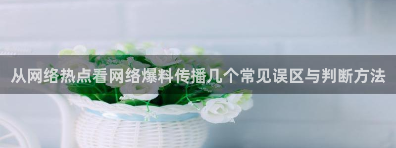 职场热点完整时间线