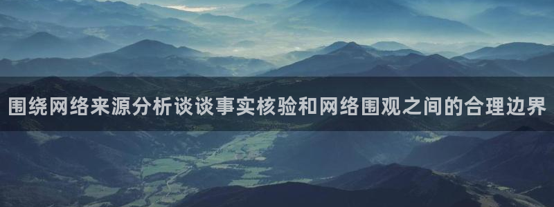 独家吃瓜后续进展