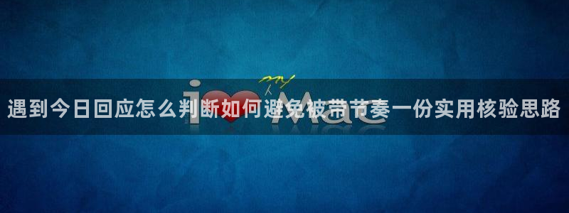 吃瓜新闻最新消息